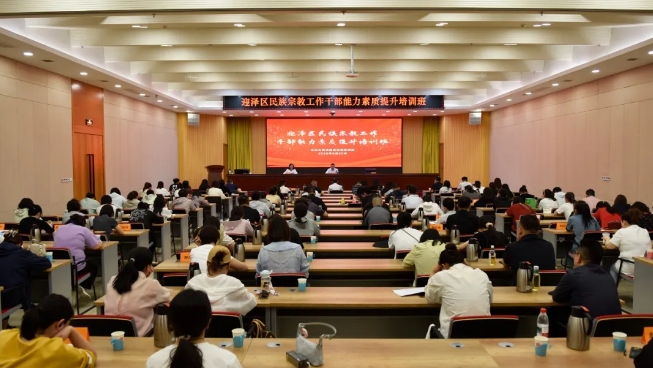 微信截图_20250521110313.png