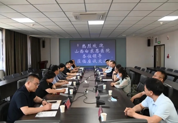 微信截图_20250521120249.png