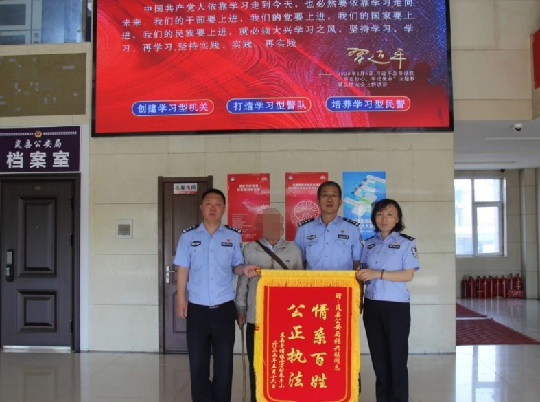 微信截图_20250521120621.png