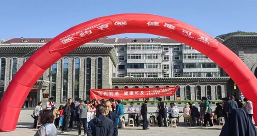 微信截图_20250521124133.png