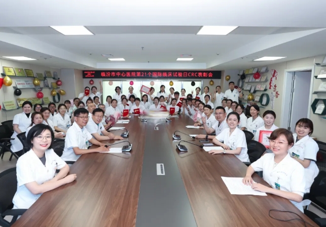 微信截图_20250521125234.png