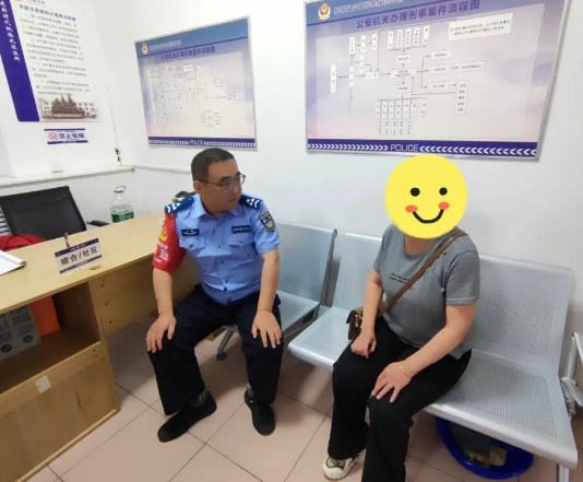 只开了个“共享屏幕”，银行卡差点空了……
