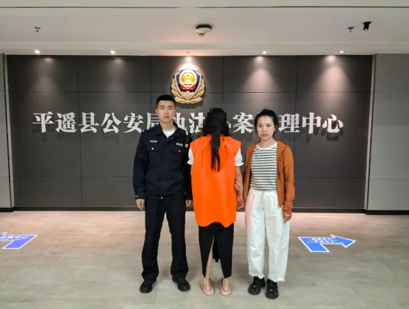 微信截图_20250521190458.png