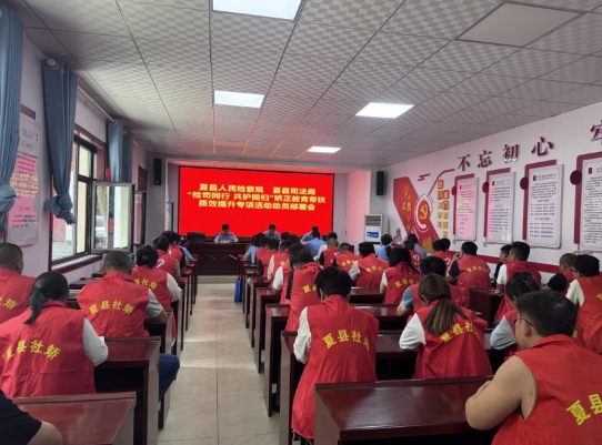 微信截图_20250521201607.png