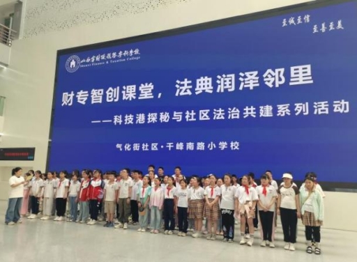 微信截图_20250521201607.png