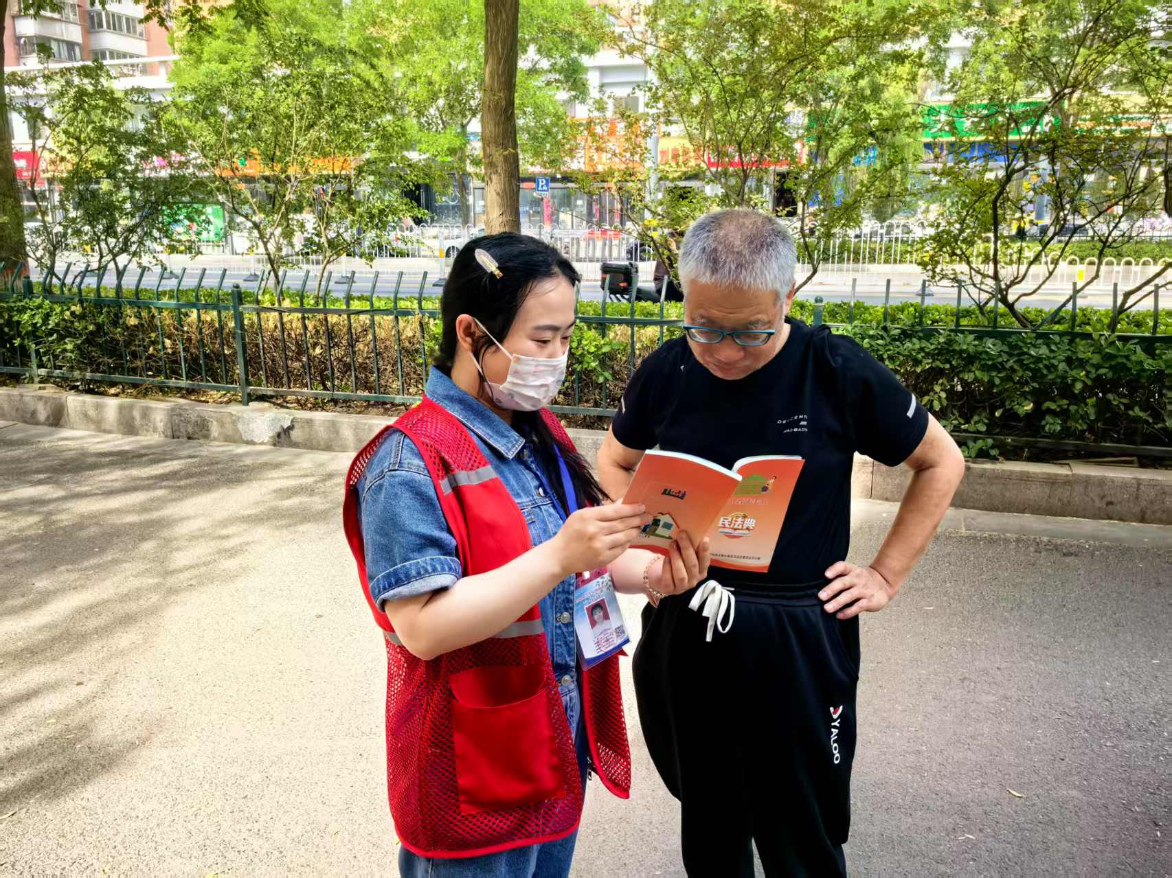 微信截图_20250521201607.png