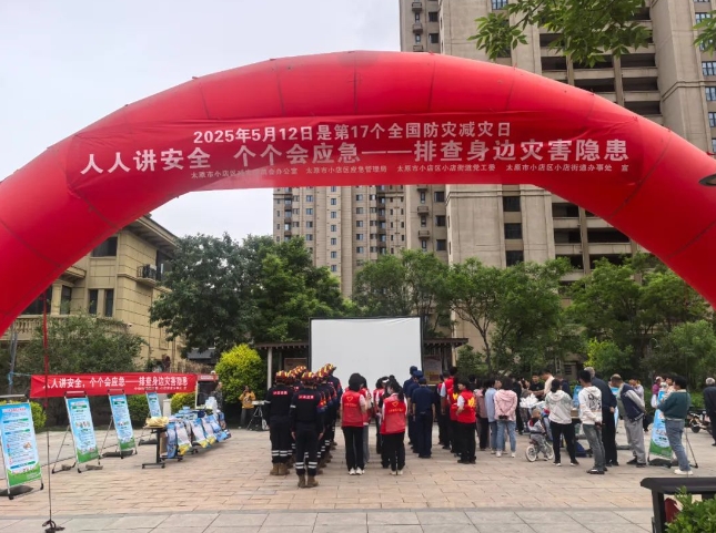微信截图_20250522111730.png