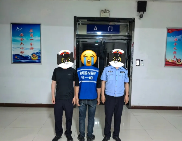 微信截图_20250522111847.png