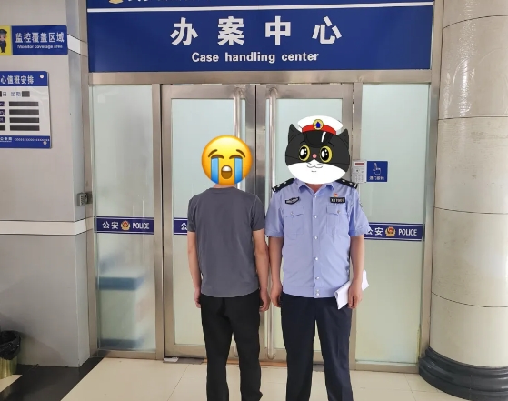 微信截图_20250522111847.png