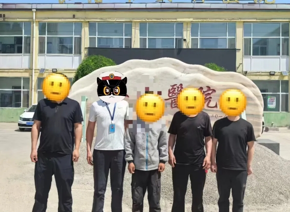 微信截图_20250522111847.png