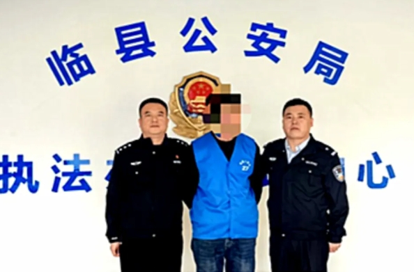 微信截图_20250522115422.png