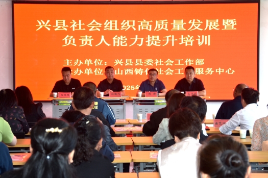 微信截图_20250522115422.png