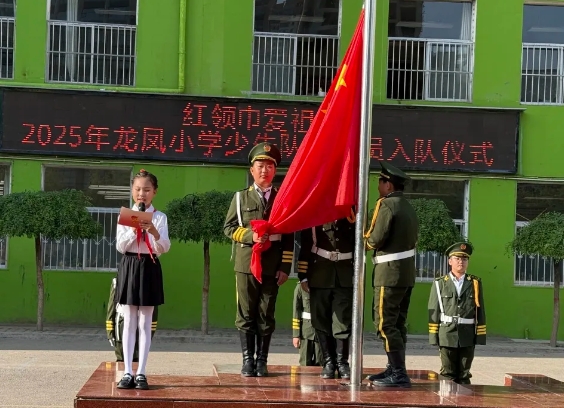微信截图_20250522115422.png