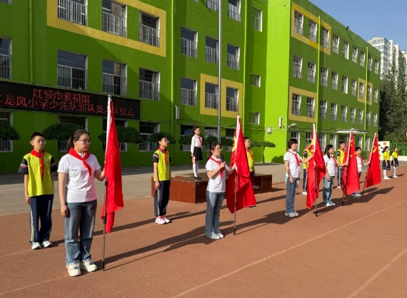 微信截图_20250522121057.png