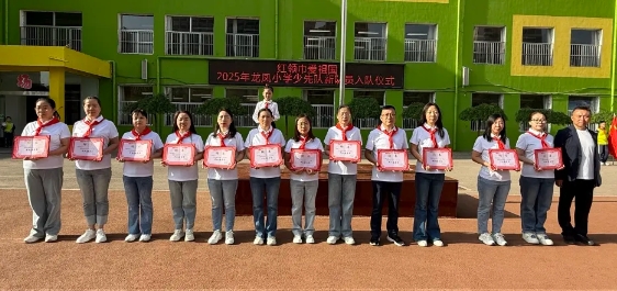 微信截图_20250522121039.png