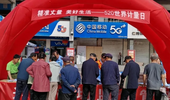 微信截图_20250522121039.png