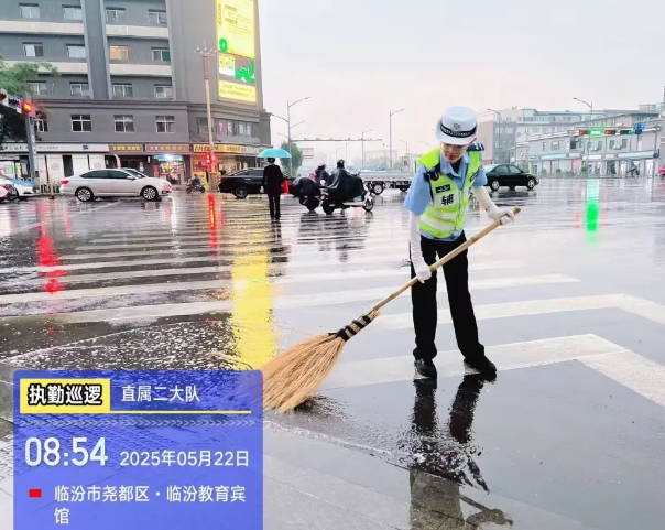 微信截图_20250522171936.png