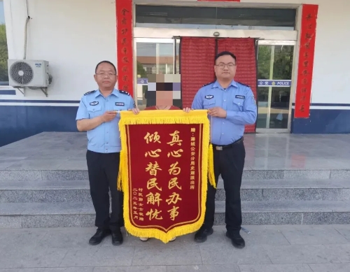 微信截图_20250522204522.png