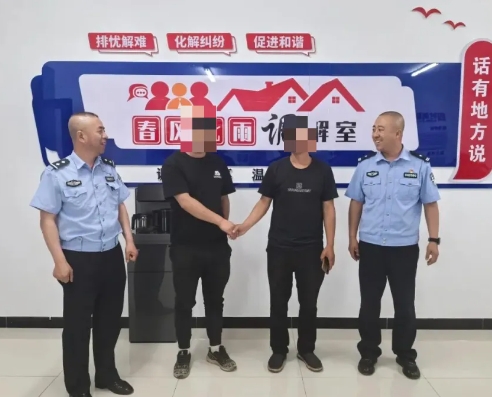 微信截图_20250522212652.png