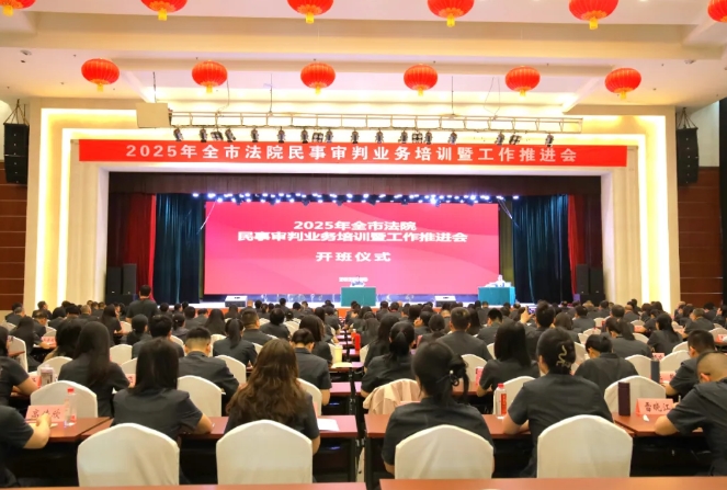 微信截图_20250523100625.png