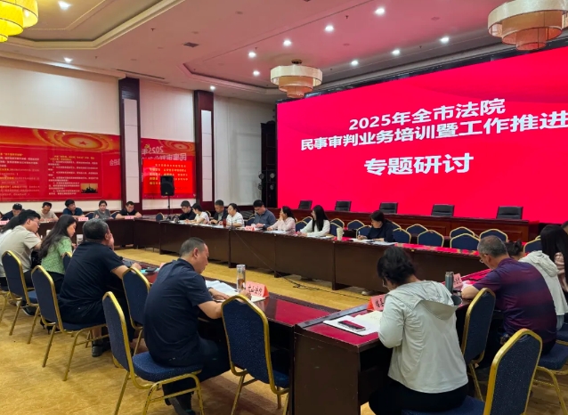 微信截图_20250523100406.png