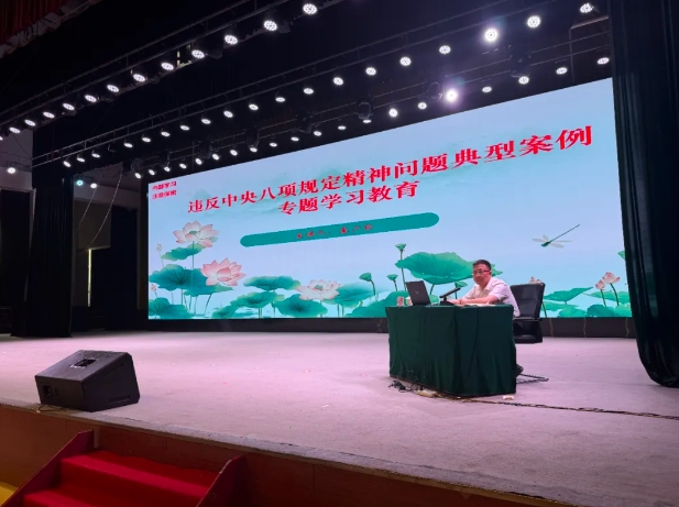 微信截图_20250523095806.png