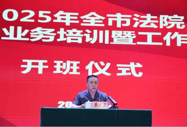 微信截图_20250523100738.png