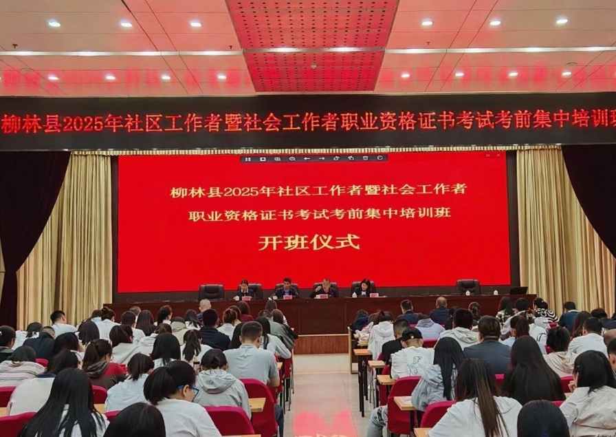 微信截图_20250523103523.png