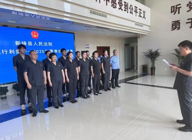 微信截图_20250523103523.png