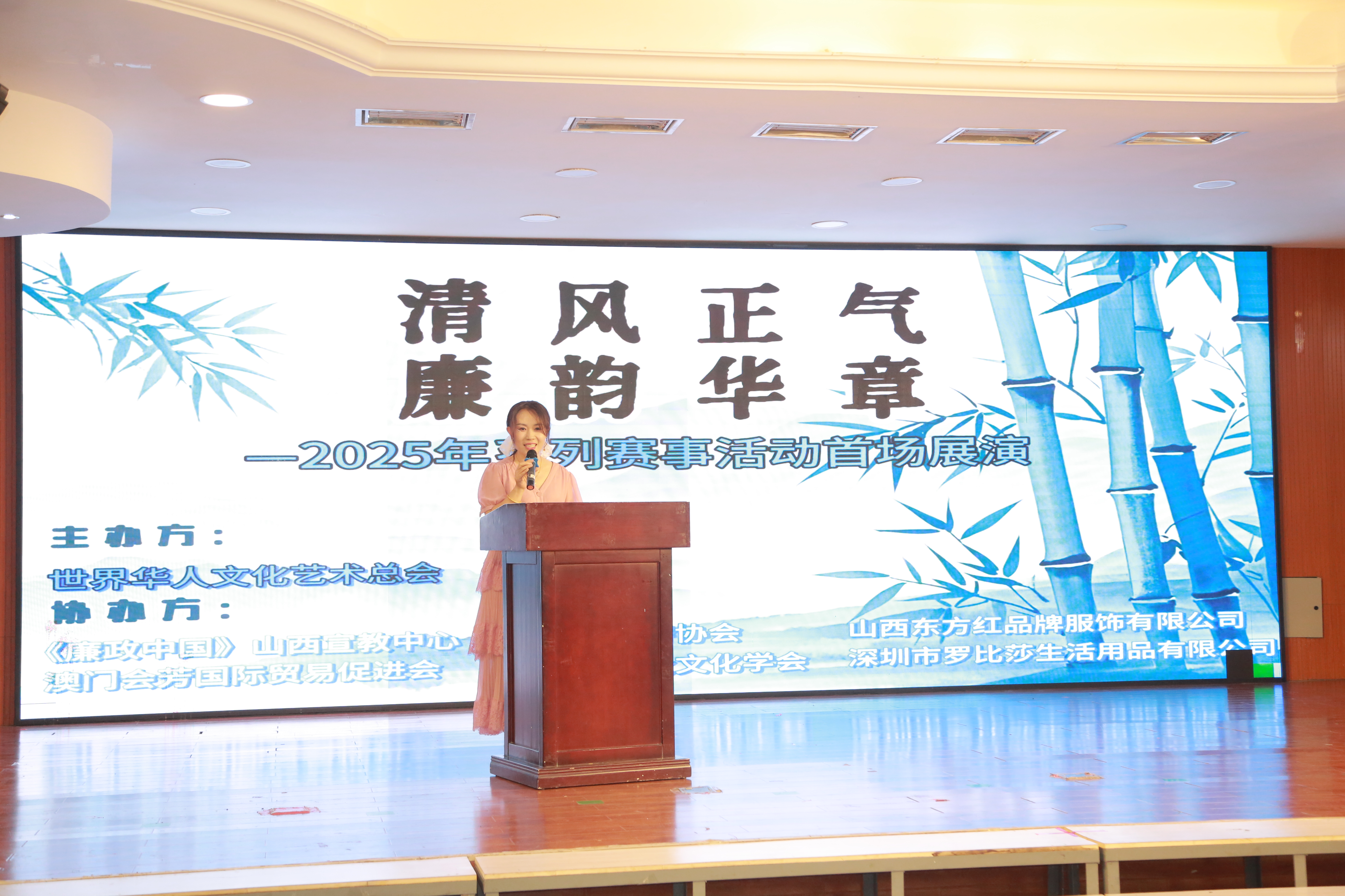 微信图片_20250523104845.jpg