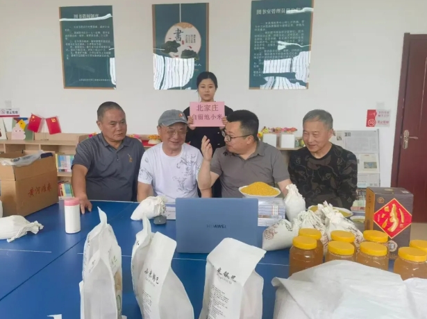 微信截图_20250523110258.png