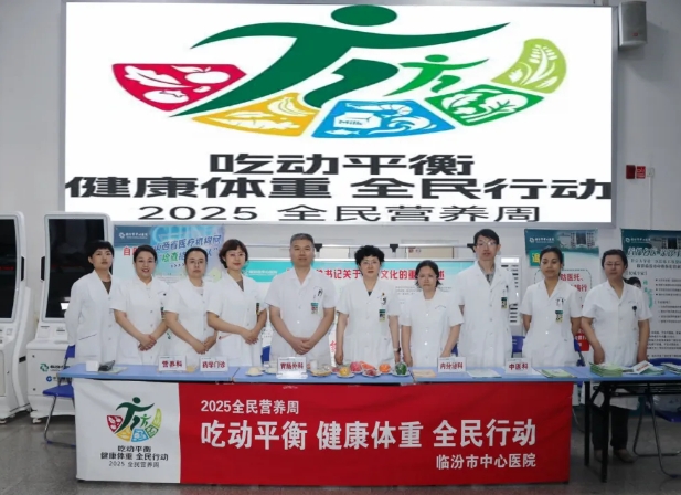 微信截图_20250523110258.png