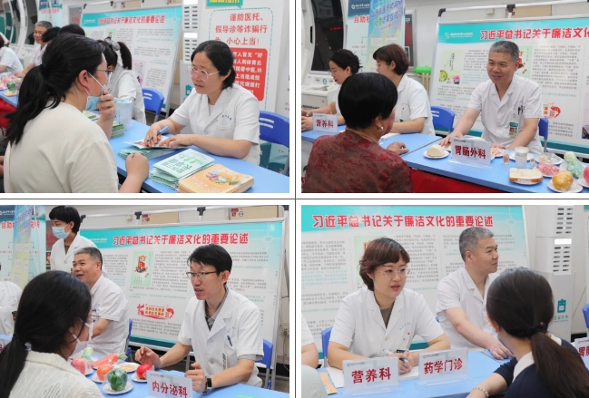 微信截图_20250523110654.png