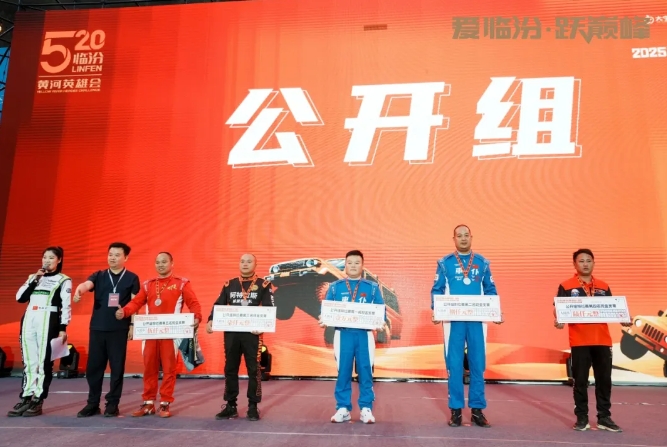 微信截图_20250523171002.png