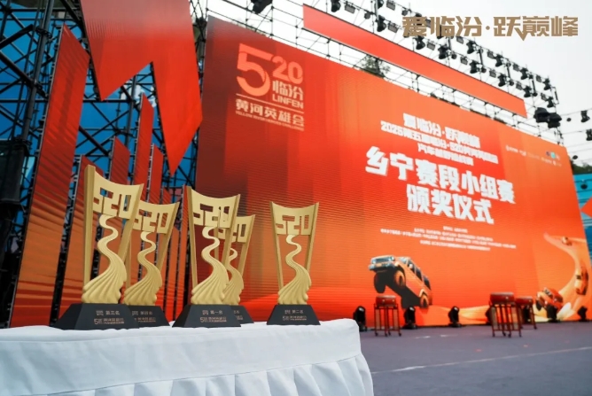 微信截图_20250523171833.png