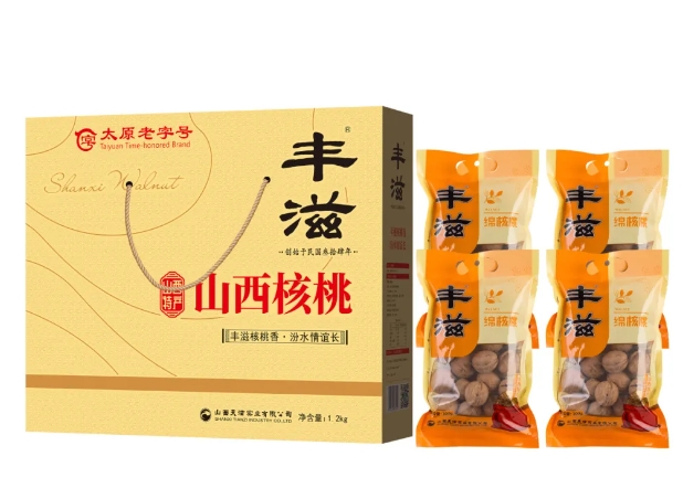 微信截图_20250523172505.png