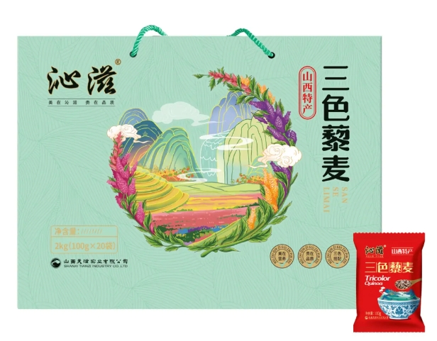 微信截图_20250523172932.png