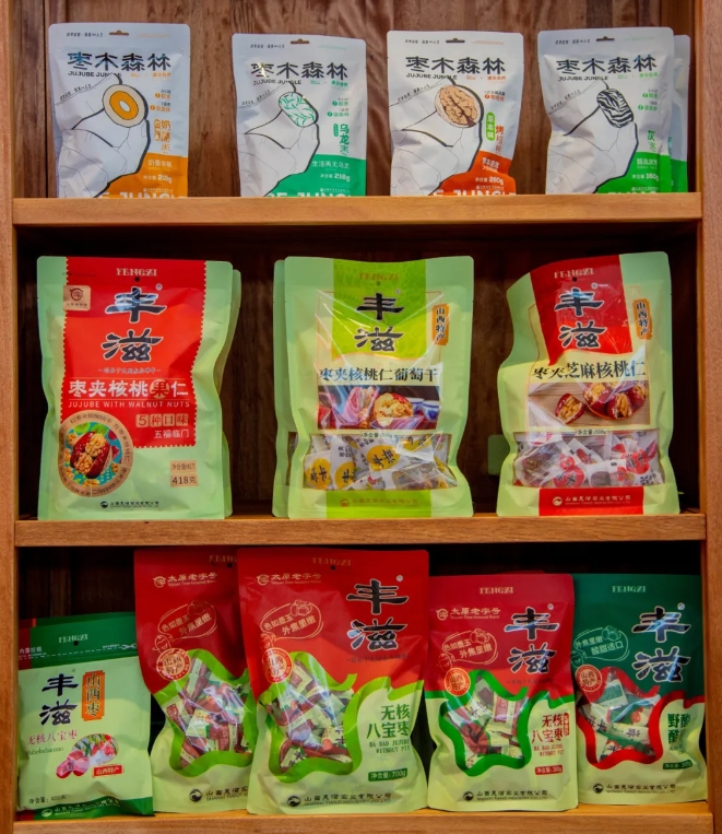 微信截图_20250523172827.png