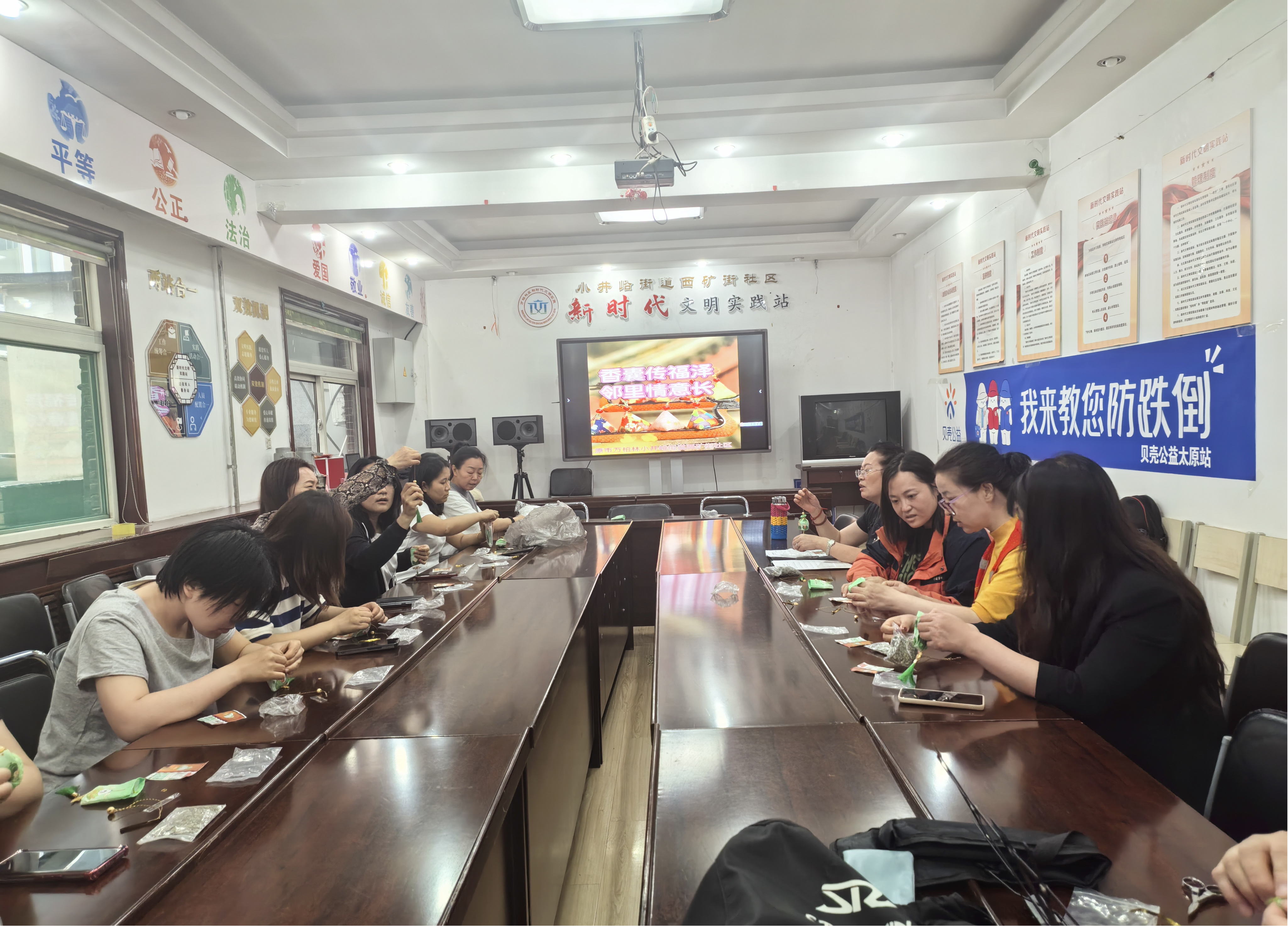 图片4.png