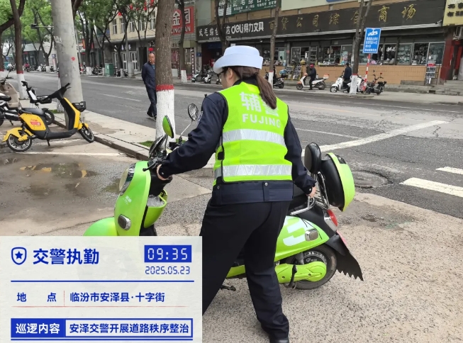 临汾安泽公安交警持续开展城区交通秩序专项整治行动