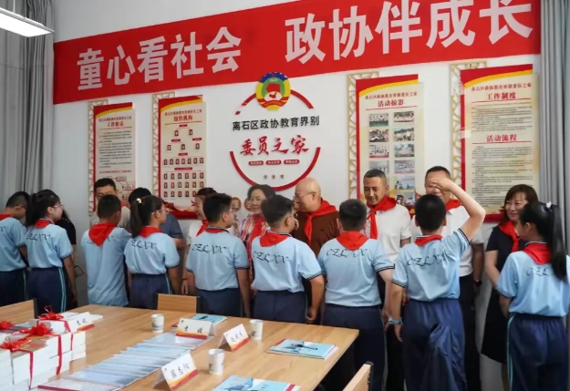 微信截图_20250524223402.png