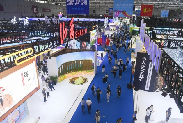 微信截图_20250525210125.png