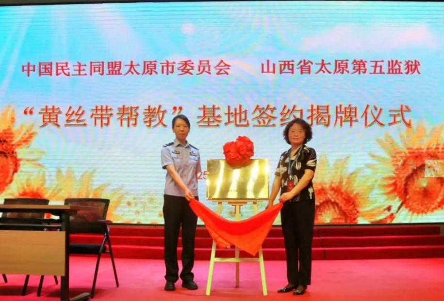 微信截图_20250525213345.png