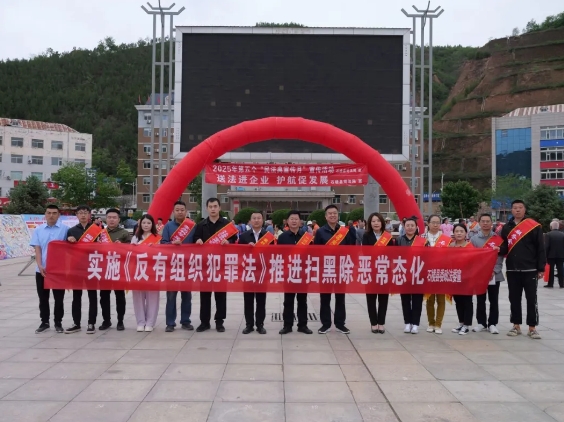 微信截图_20250525213345.png