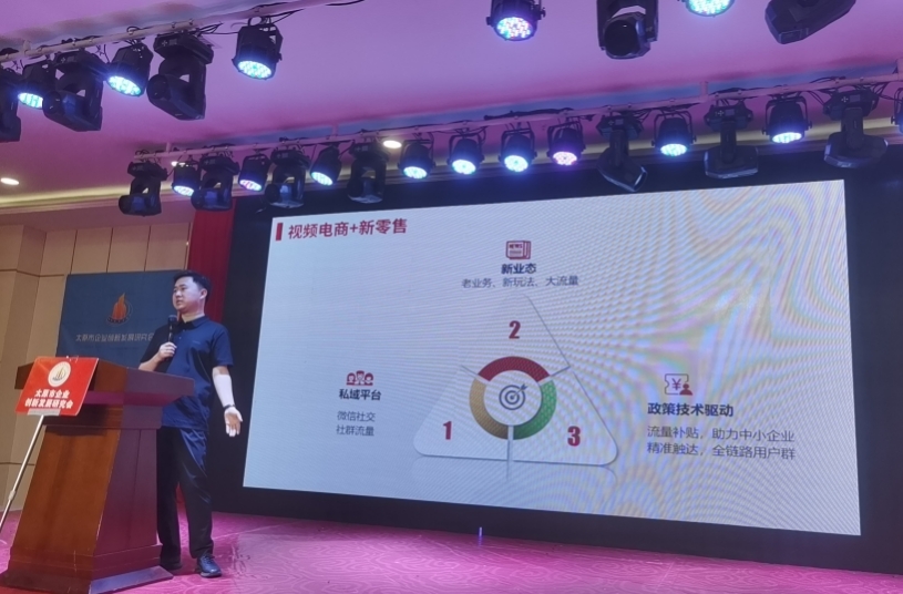 微信截图_20250526095722.png