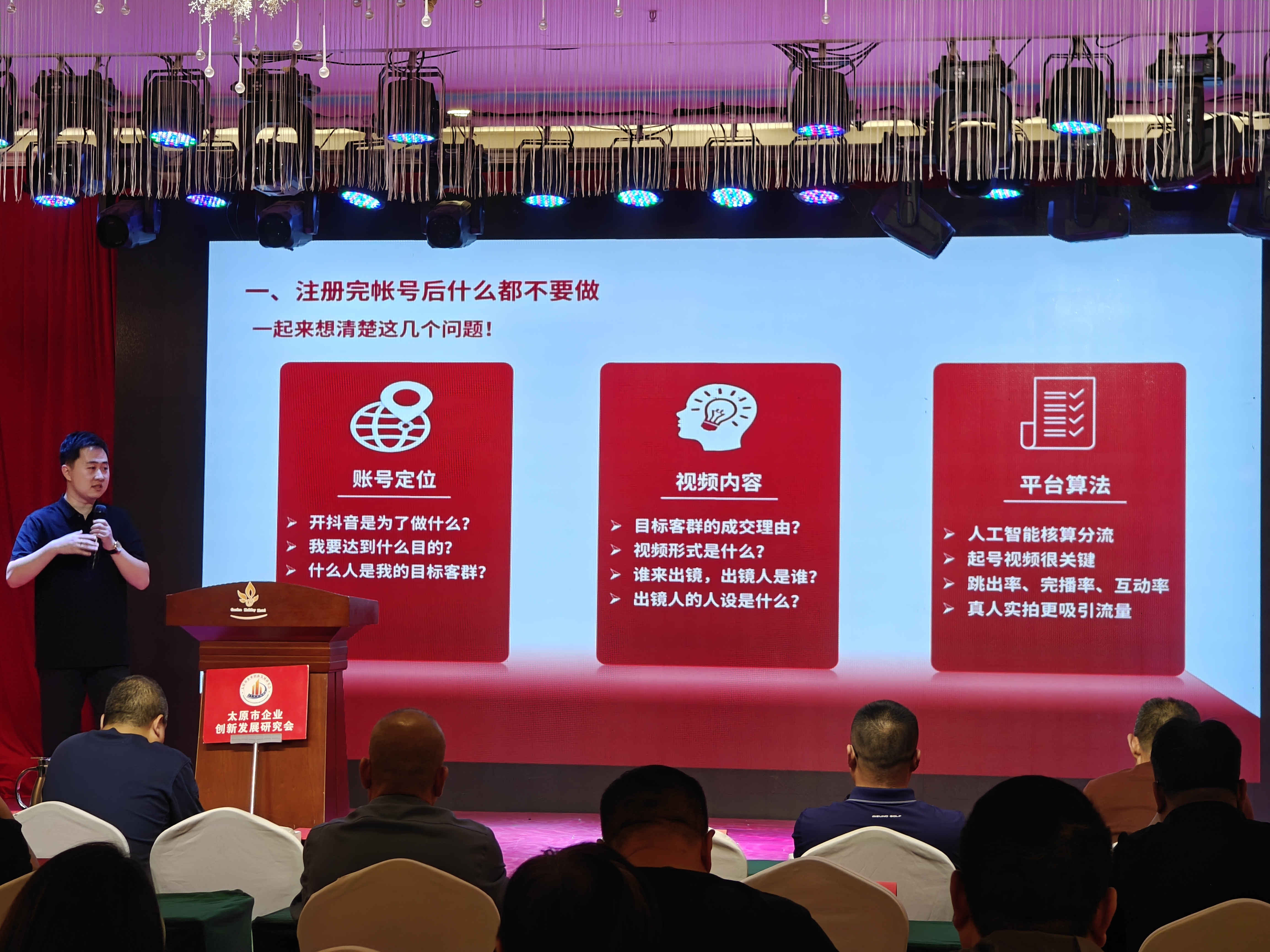 微信图片_20250526095705.jpg