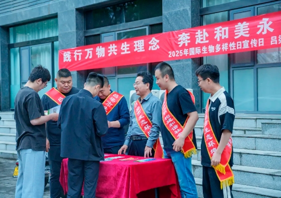 微信截图_20250526100106.png