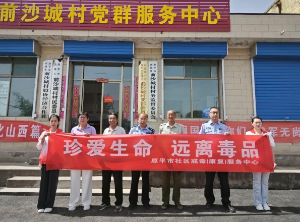 微信截图_20250526211111.png