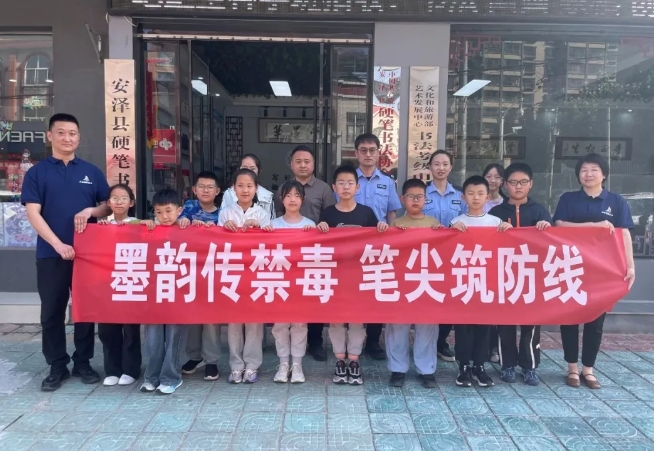 微信截图_20250527130030.png
