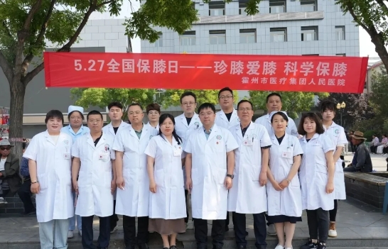 微信截图_20250527130415.png